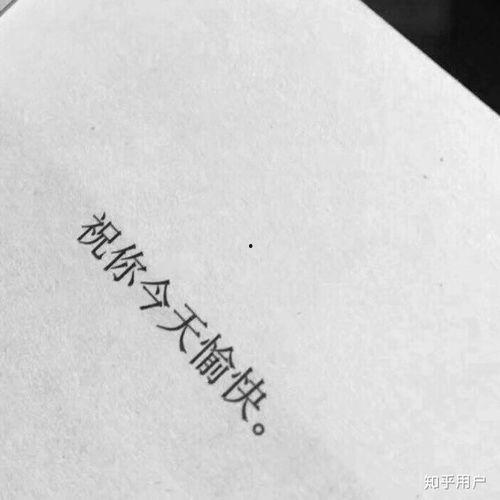 娱乐圈吃瓜文案说说句子,揭秘明星背后的故事