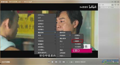 吃瓜娱乐号剪辑技巧视频,短视频剪辑技巧全解析