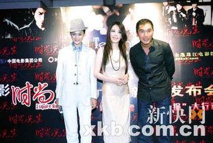 娱乐圈演绎资料自创,娱乐圈风云人物演绎传奇人生